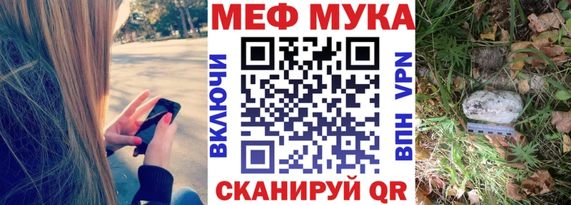 Купить наркотики Изобильный APVP  КОКАИН  ГАШ  Бошки Шишки 