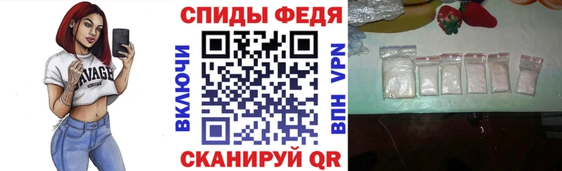 АМФ 97% Изобильный