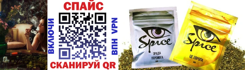 БУТИРАТ оксибутират Изобильный