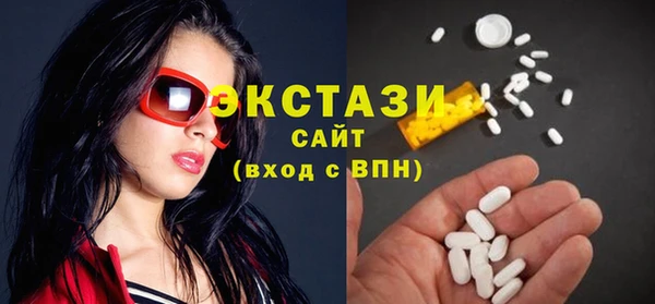 мескалин Алексеевка