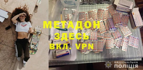 мет Алексин