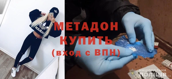 мескалин Алексеевка
