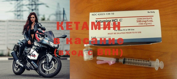 мескалин Алексеевка