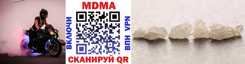 MDMA VHQ  Изобильный 