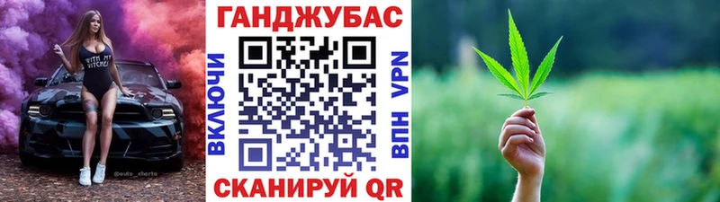 купить наркотики сайты  Изобильный  Бошки марихуана ГИДРОПОН 